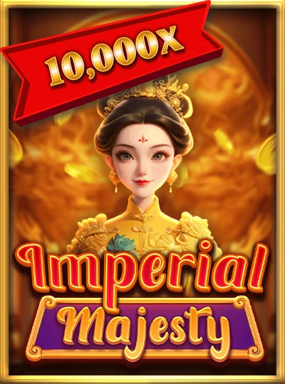 shwem9 new game