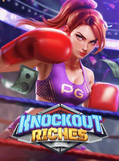 shwem9 new game